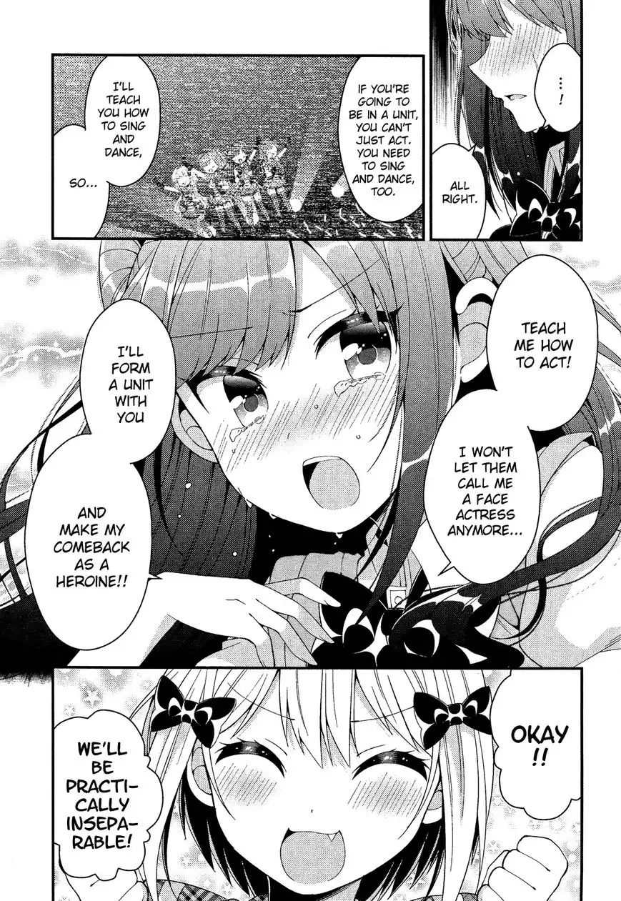 Heroine Voice Chapter 10 26